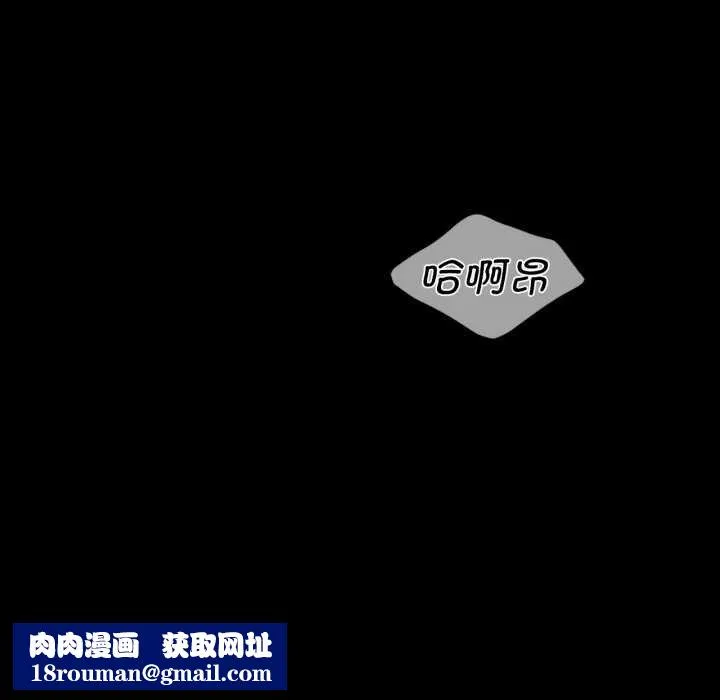 小姐第102話