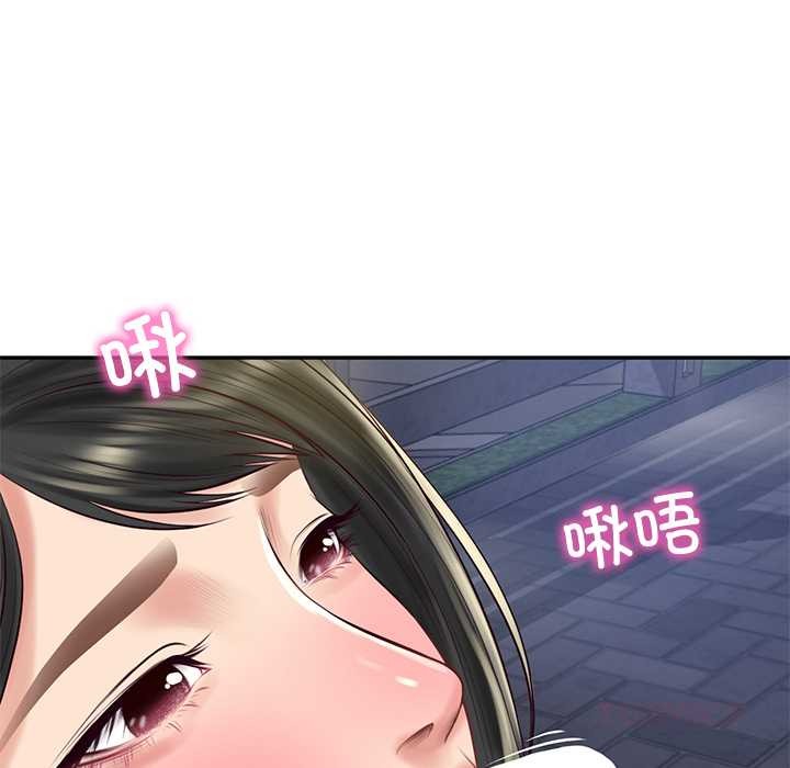 财阀家的女婿第61話