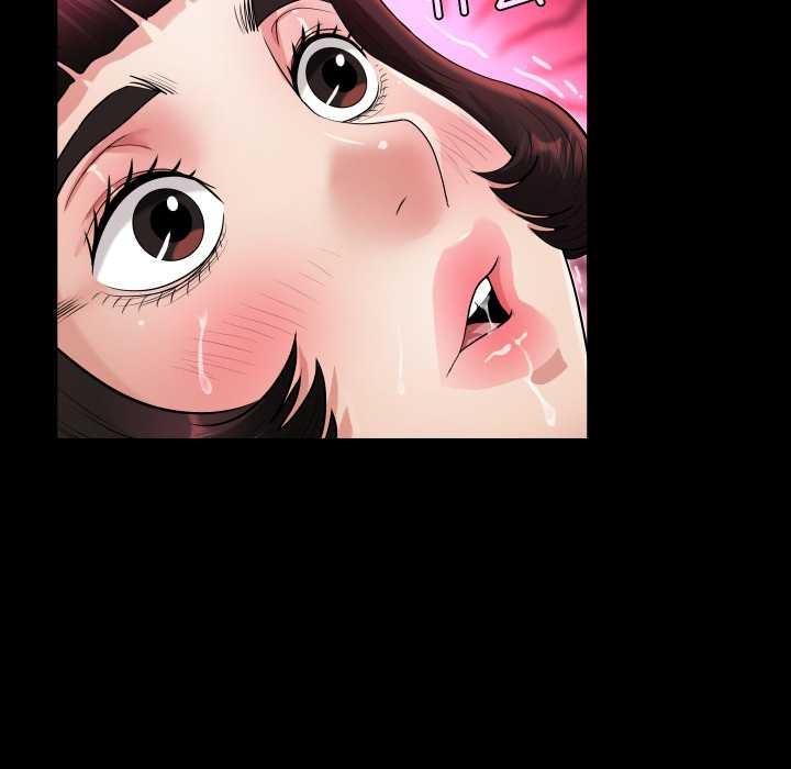 房间裏的心跳第15話