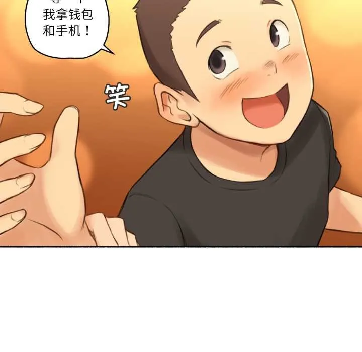 難以置信的故事！第24話