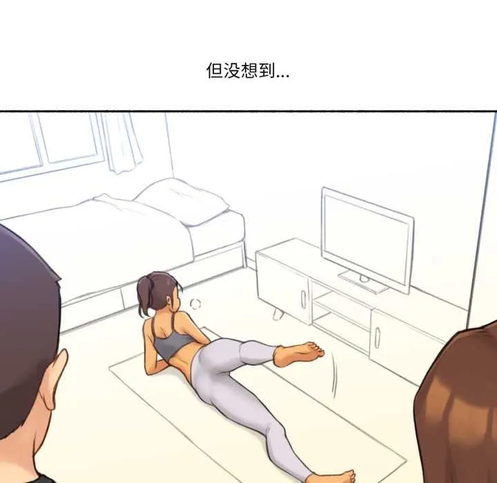 難以置信的故事！第24話