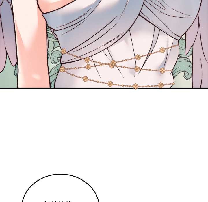 少爺的替身第33話