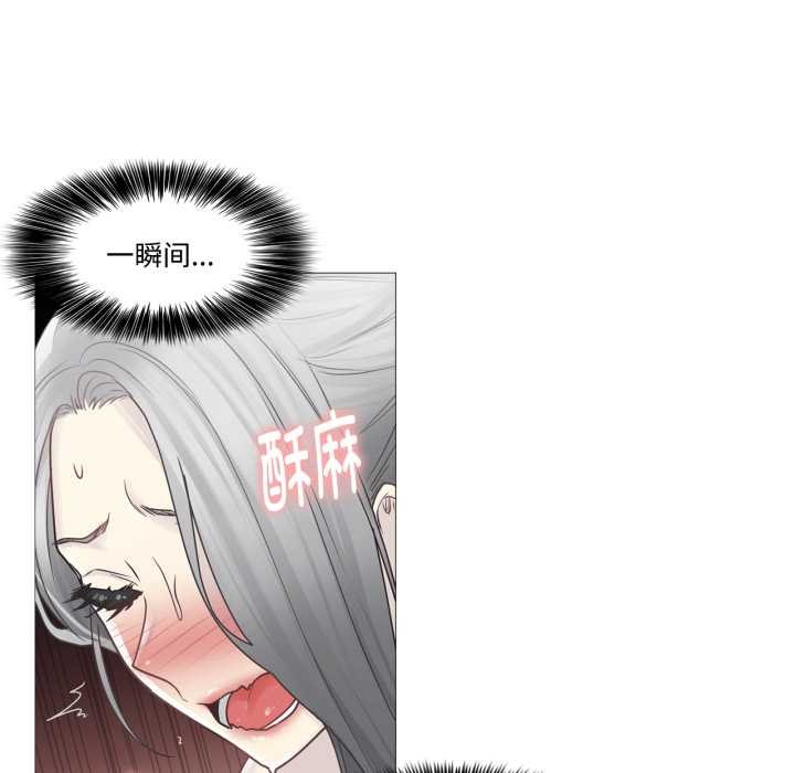 轻触!解除封印第39話