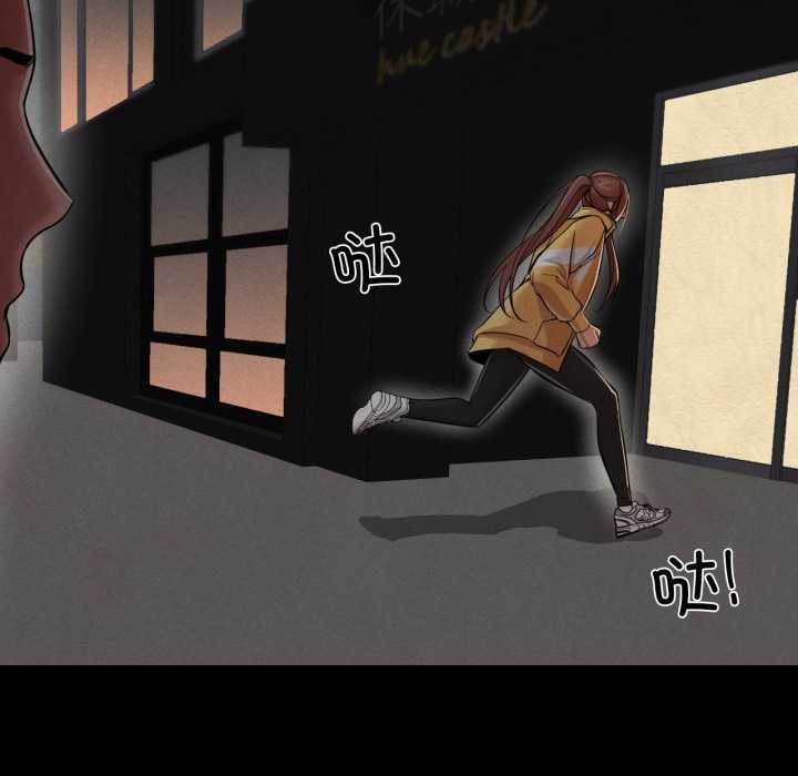 换身恋人第27話