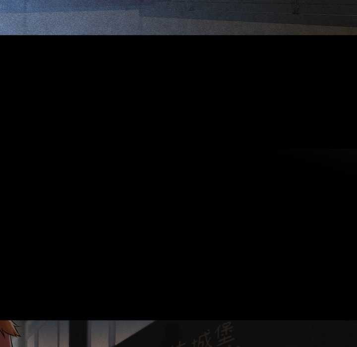 换身恋人第27話