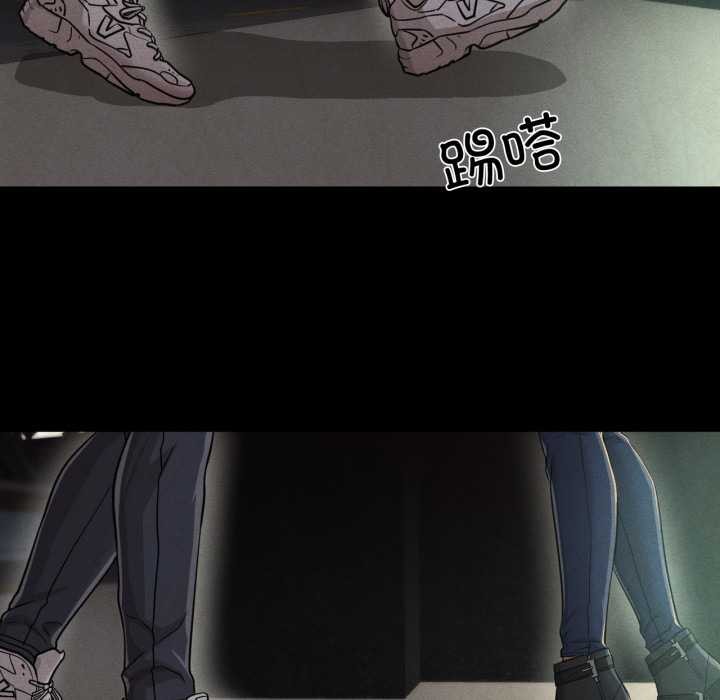 换身恋人第27話