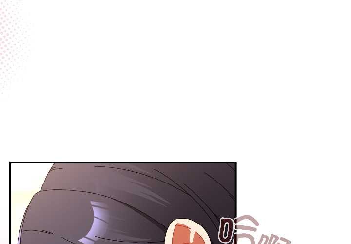 硬也要拍完第21話