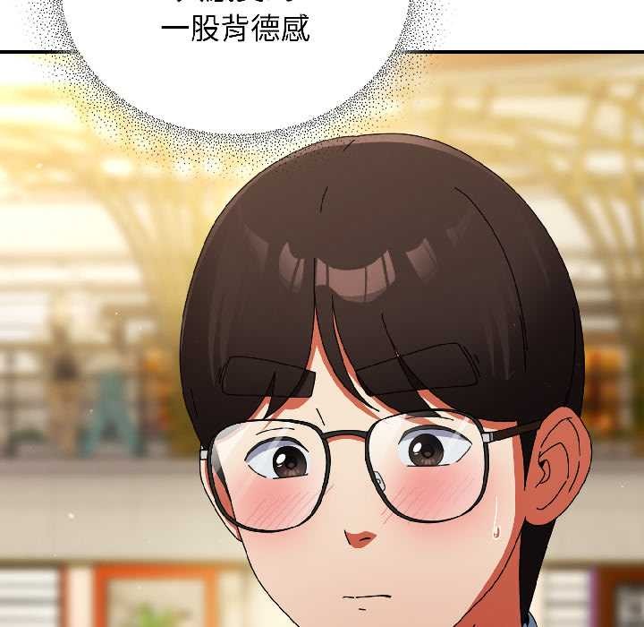 硬也要拍完第21話