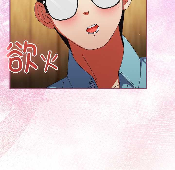 硬也要拍完第21話