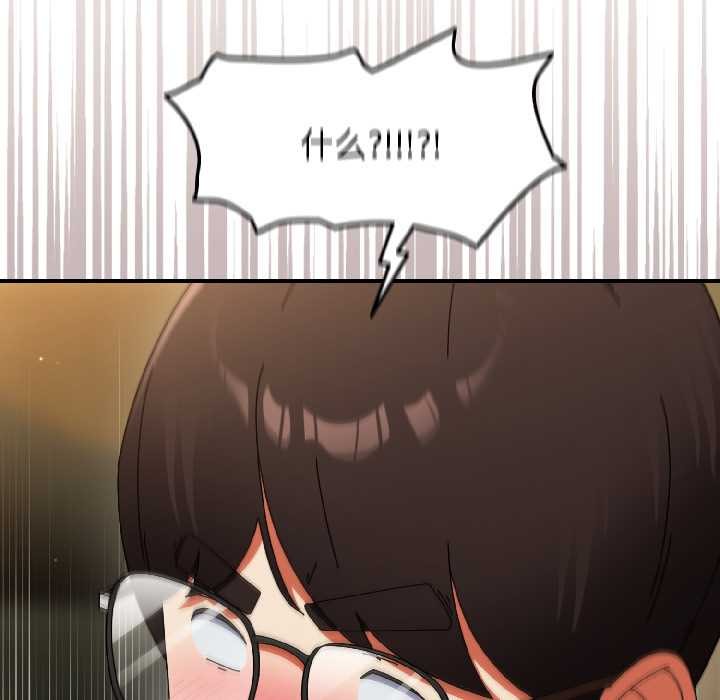 硬也要拍完第21話