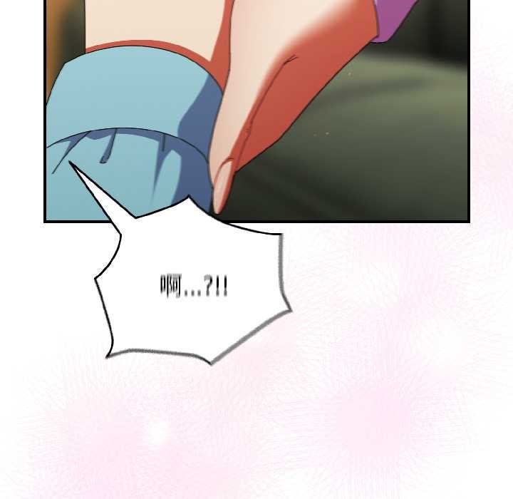 硬也要拍完第21話