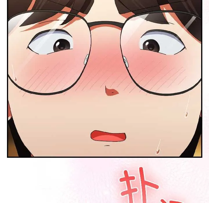 硬也要拍完第21話
