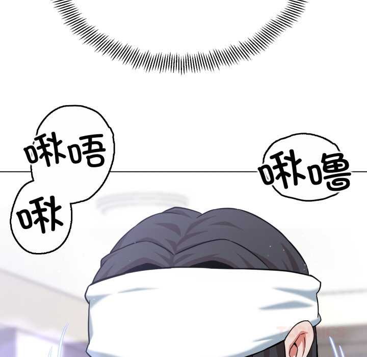 黑幫千金養成記第7話