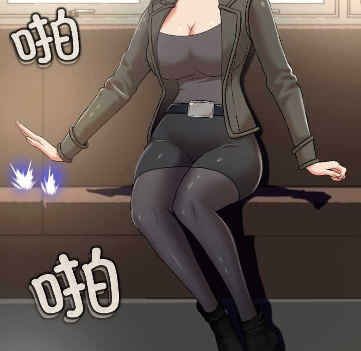 黑幫千金養成記第7話