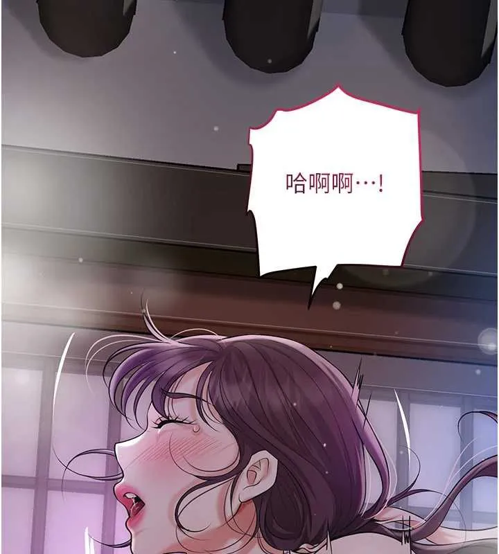 花容濕色:取花點第84話-我只渴望你