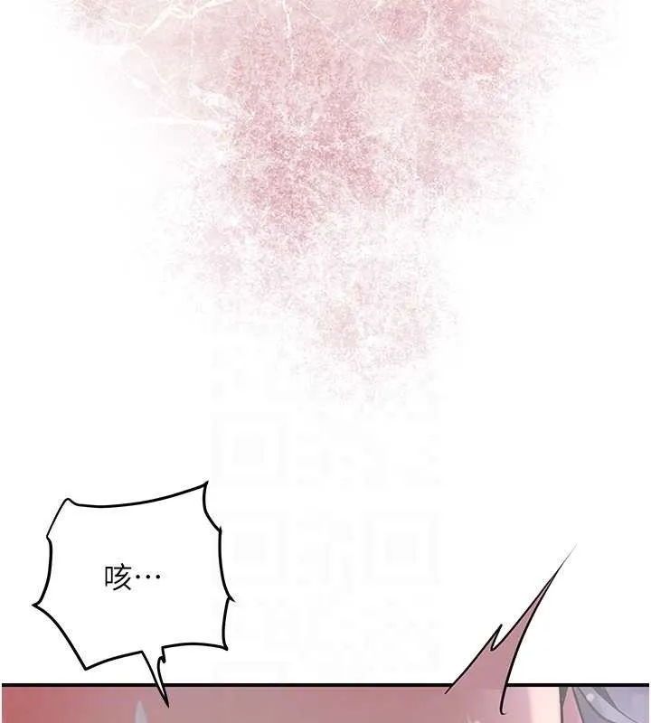 花容濕色:取花點第84話-我只渴望你