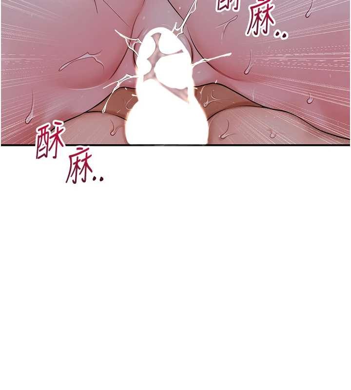 花容濕色:取花點第84話-我只渴望你