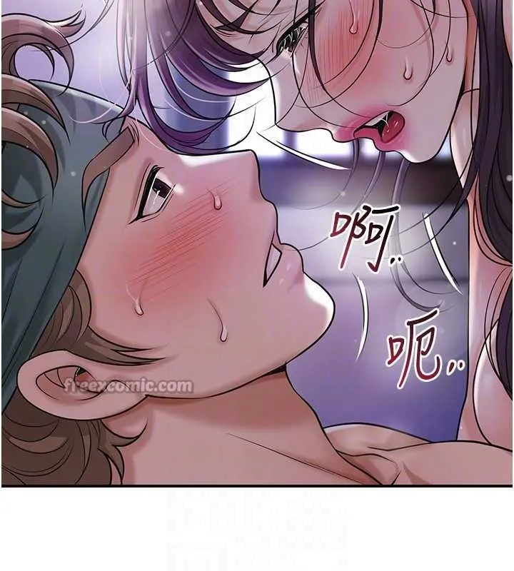 花容濕色:取花點第84話-我只渴望你