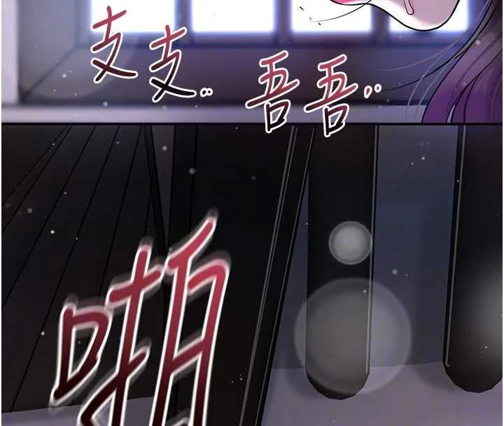 花容濕色:取花點第84話-我只渴望你