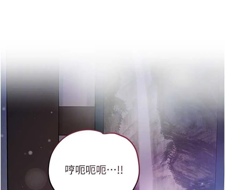 花容濕色:取花點第84話-我只渴望你