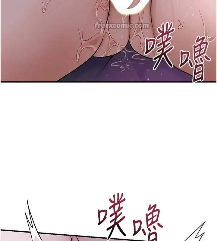 花容濕色:取花點第84話-我只渴望你