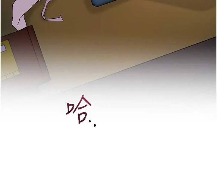 花容濕色:取花點第84話-我只渴望你