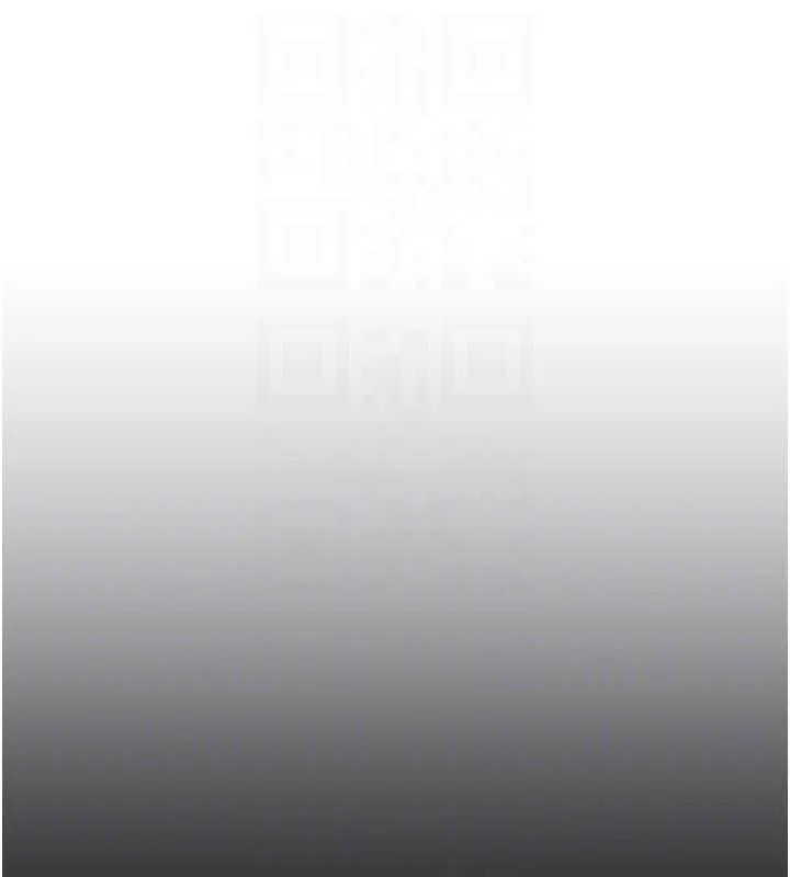 私密視角第61話-他對我做了什麼?