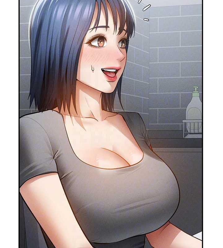 私密视角第61話-他對我做了什麼?