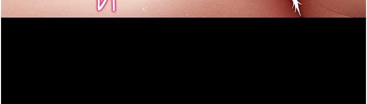 私密视角第61話-他對我做了什麼?