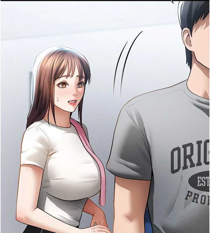 私密视角第61話-他對我做了什麼?