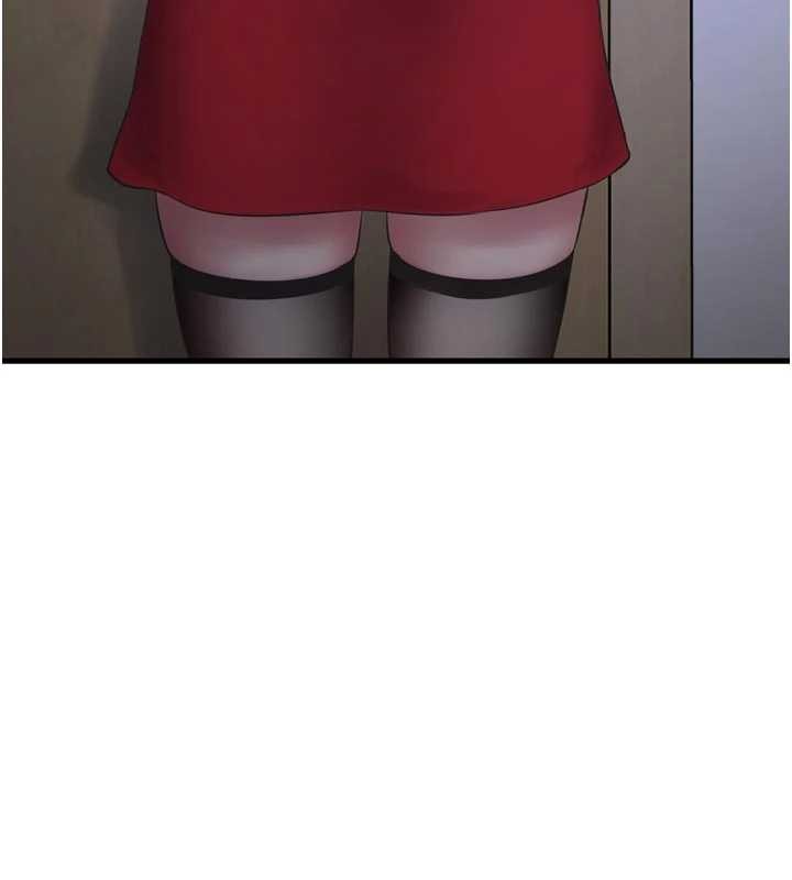 水电工日誌第118話-我想和你去首爾