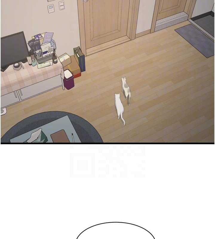 水电工日誌第118話-我想和你去首爾