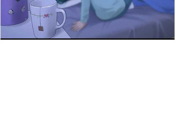 水电工日誌第118話-我想和你去首爾