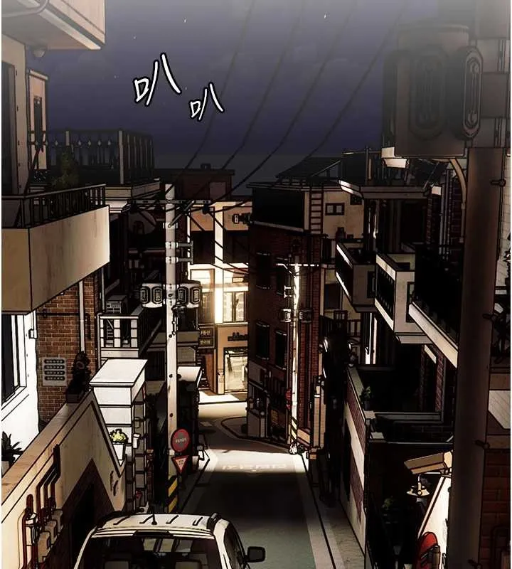 老師的親密指導第80話-偷摸給學生繳「作業」
