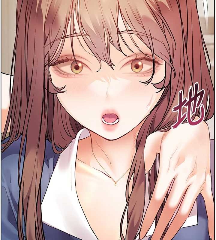 老师的亲密指导第80話-偷摸給學生繳「作業」