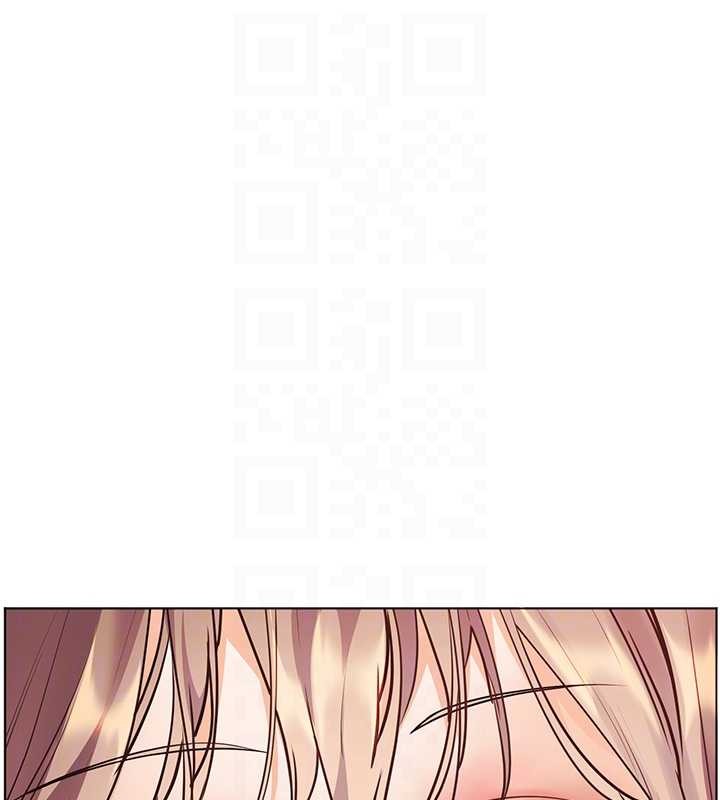 老師的親密指導第80話-偷摸給學生繳「作業」