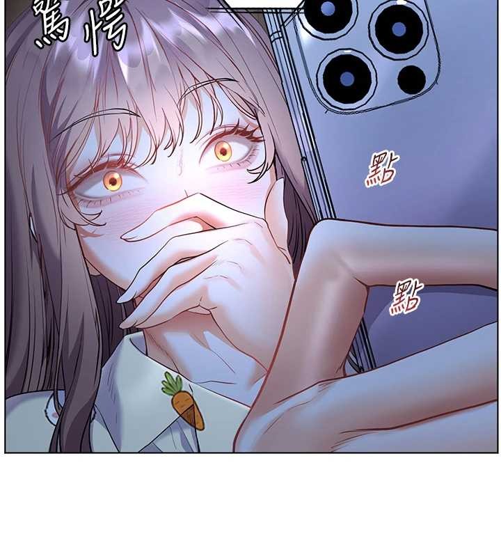 老师的亲密指导第80話-偷摸給學生繳「作業」