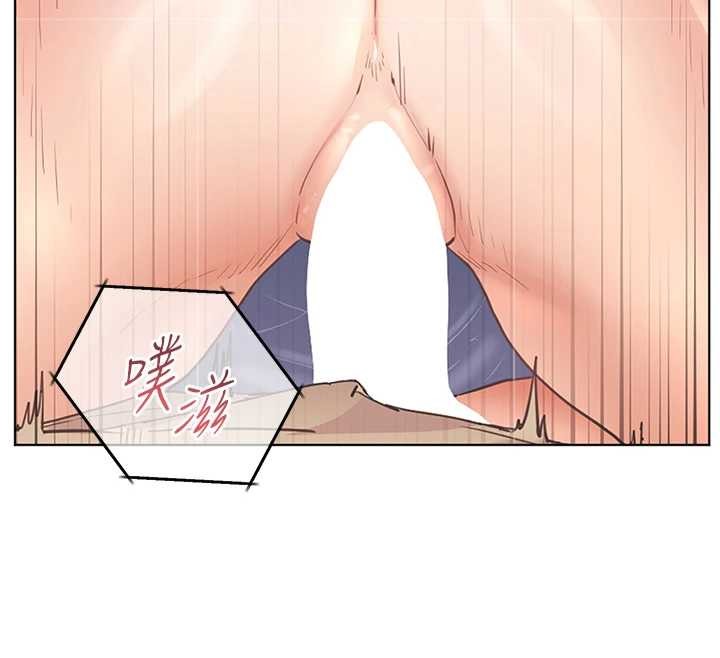 老師的親密指導第80話-偷摸給學生繳「作業」