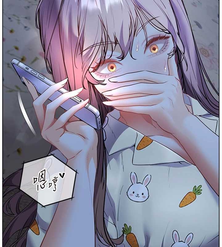 老师的亲密指导第80話-偷摸給學生繳「作業」