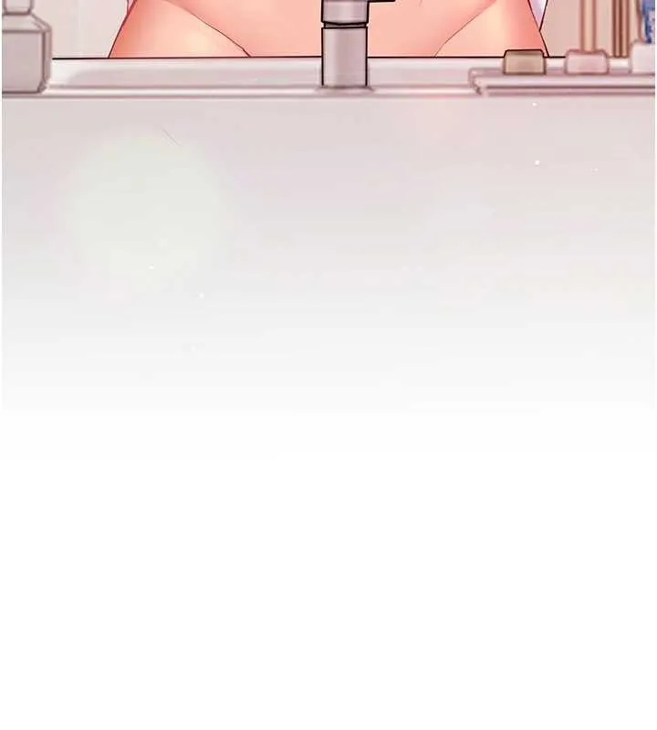 老師的親密指導第80話-偷摸給學生繳「作業」