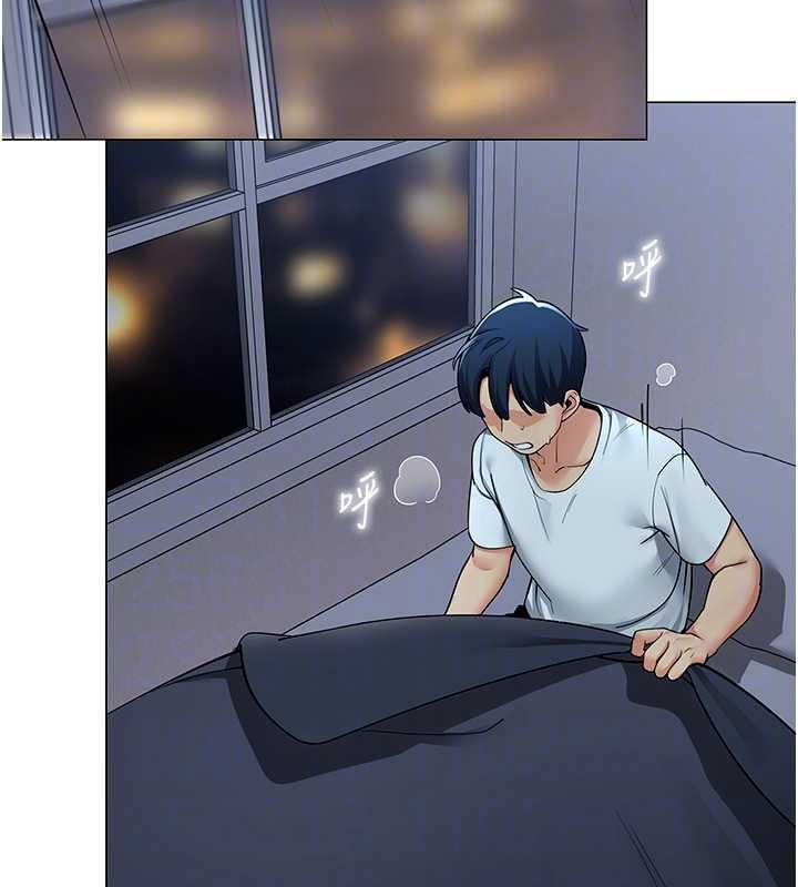 女同事太犯规第2話-妳就這麼想要是不是?