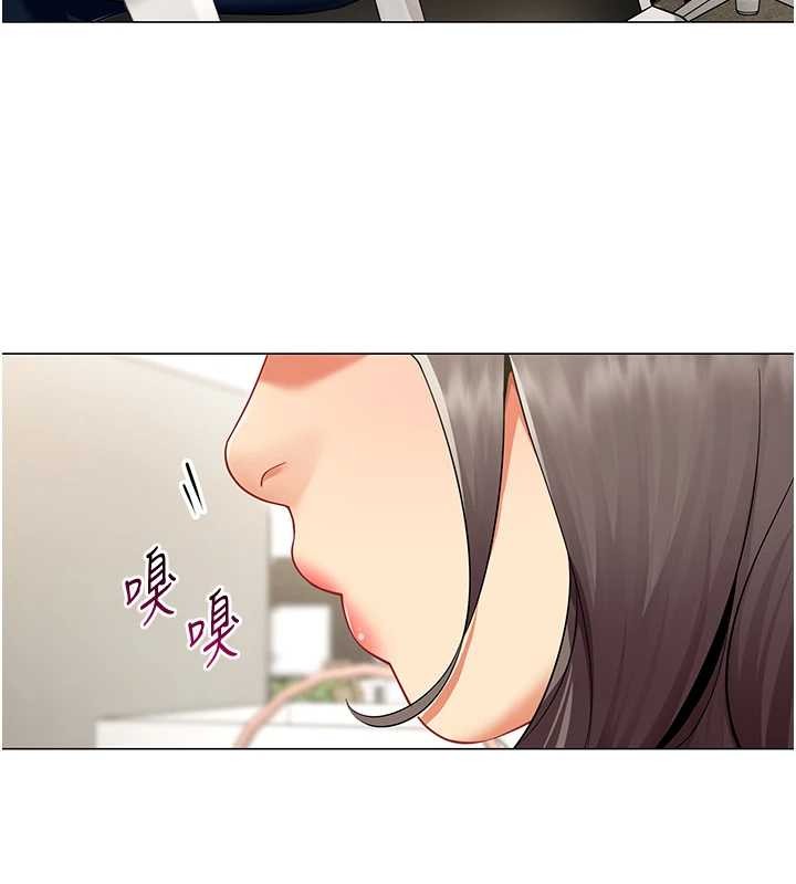 女同事太犯规第2話-妳就這麼想要是不是?