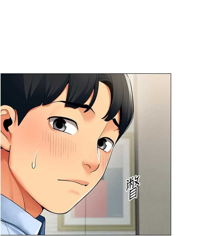 女同事太犯规第2話-妳就這麼想要是不是?