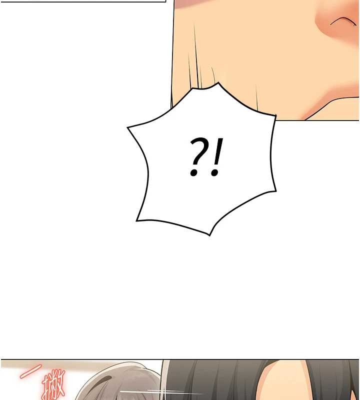 女同事太犯规第2話-妳就這麼想要是不是?