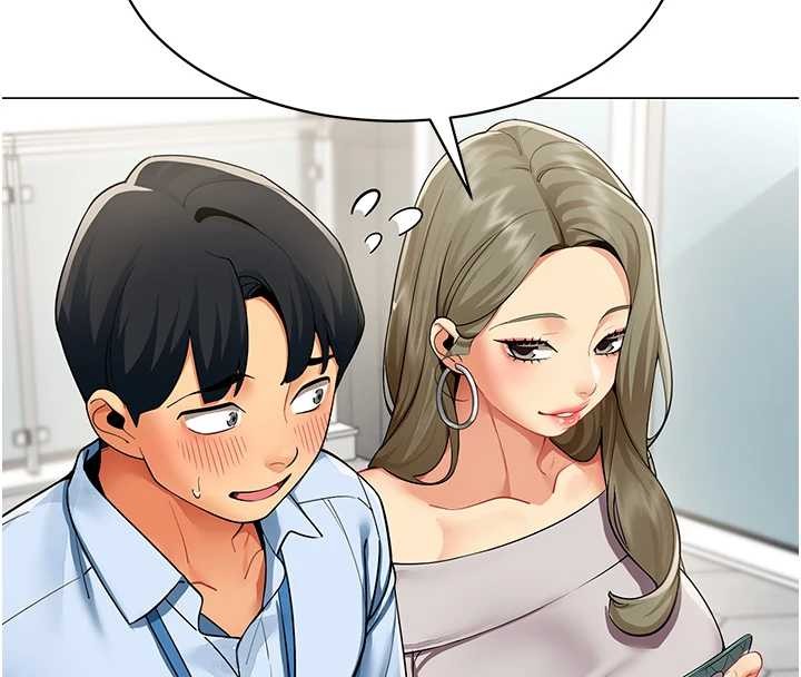 女同事太犯规第2話-妳就這麼想要是不是?