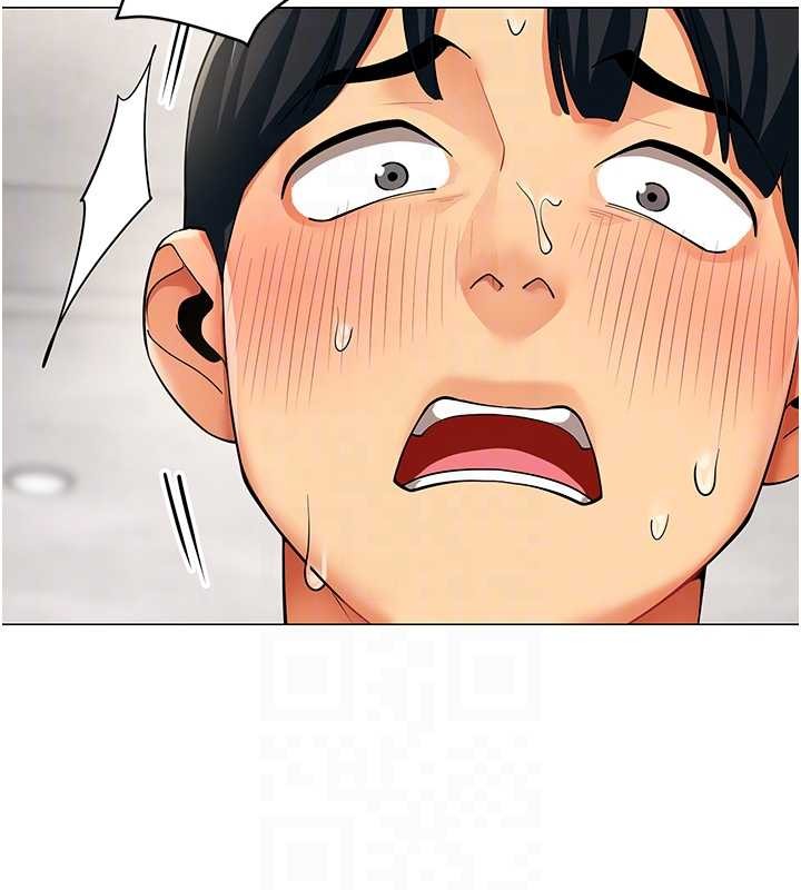 女同事太犯規第2話-妳就這麼想要是不是?