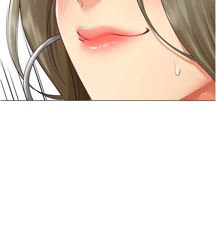 女同事太犯规第2話-妳就這麼想要是不是?