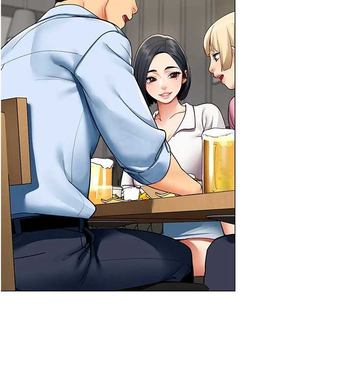 女同事太犯规第3話-酒酣耳熱後的娛樂