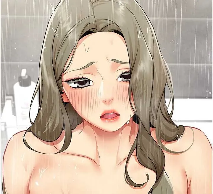 女同事太犯規第4話-要和我續攤嗎?