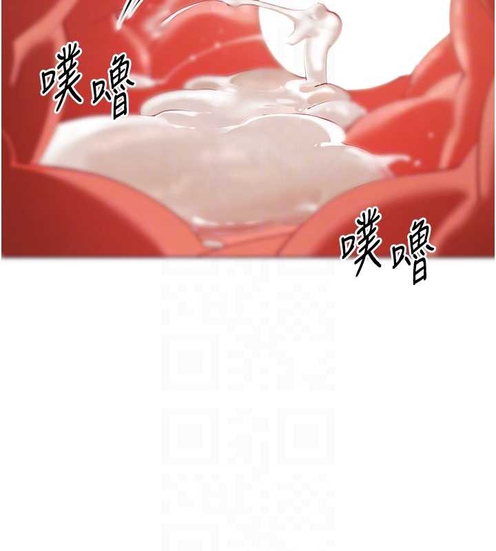 女同事太犯规第5話-被下屬征服